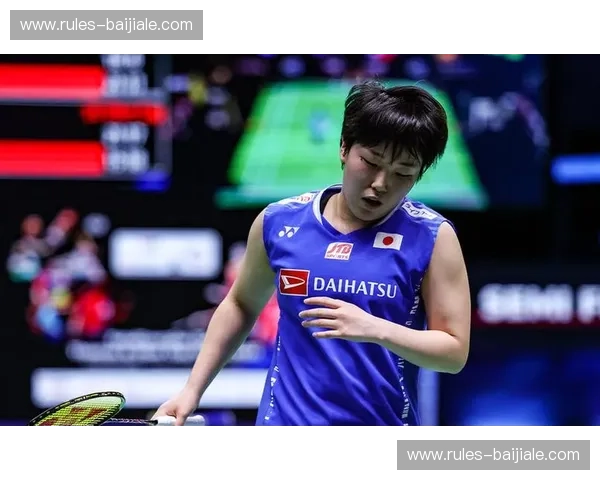 156cm的进击：山口茜vs全世界，羽坛“小巨人”如何以韧性重塑赛场逻辑？